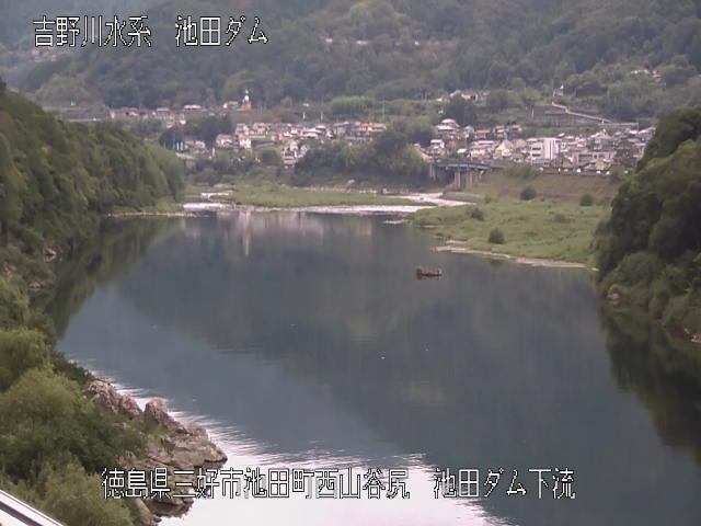 池田ダム下流 カメラ画像