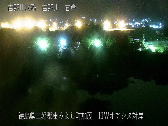 ハイウェイオアシス対岸 カメラ画像
