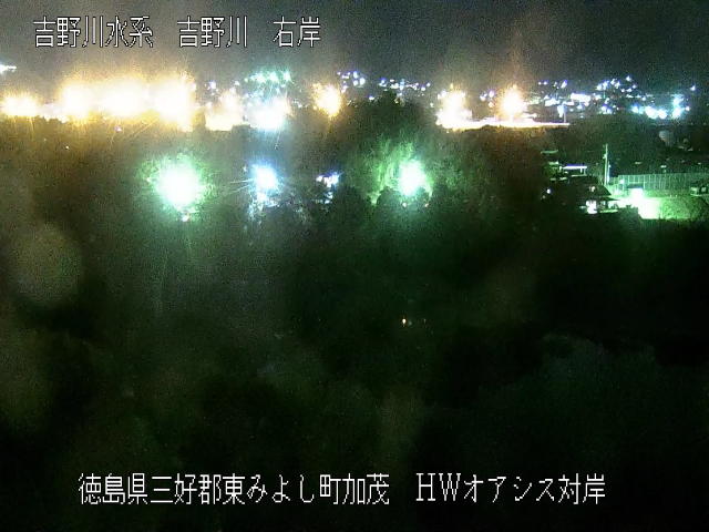 ハイウェイオアシス対岸 カメラ画像