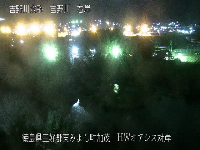 ハイウェイオアシス対岸 カメラ画像