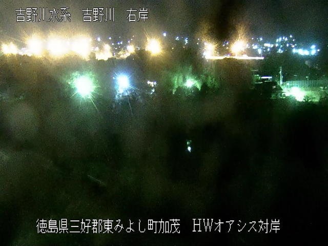 ハイウェイオアシス対岸 カメラ画像