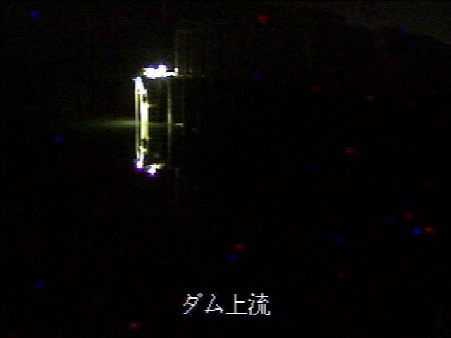 早明浦ダム上流 カメラ画像