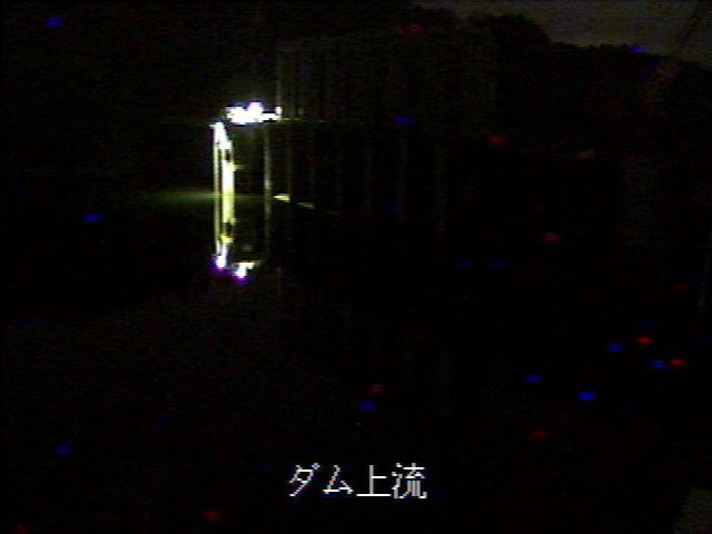 早明浦ダム上流 カメラ画像