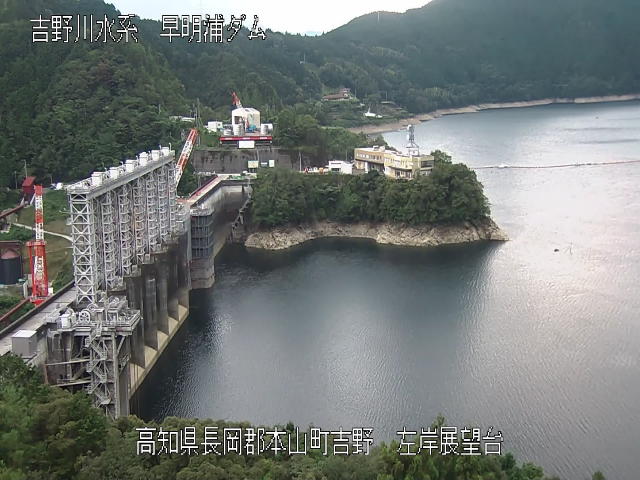 左岸展望台 カメラ画像