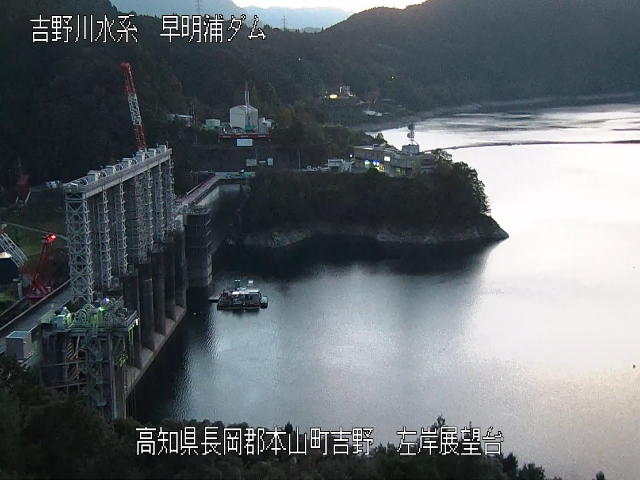 左岸展望台 カメラ画像