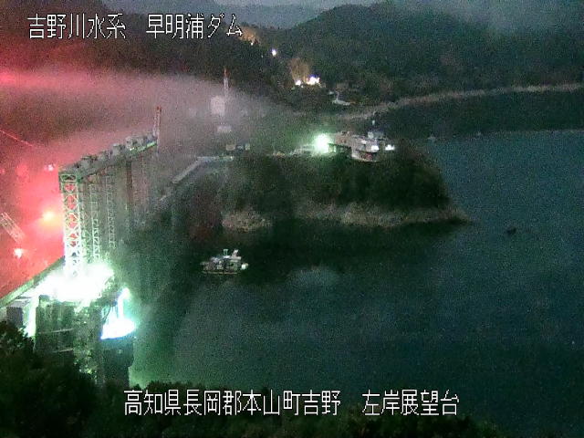 左岸展望台 カメラ画像