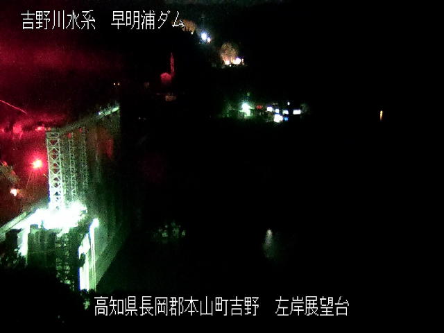 左岸展望台 カメラ画像