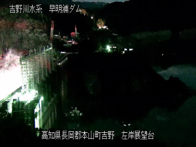 左岸展望台 カメラ画像