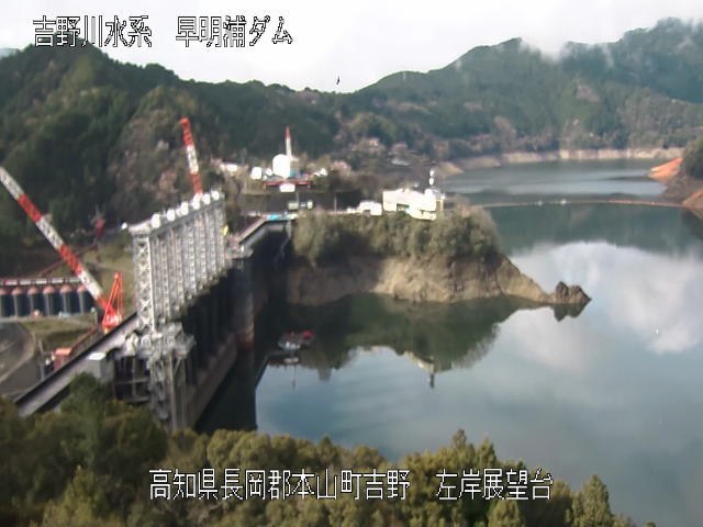 左岸展望台 カメラ画像