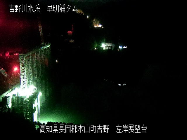 左岸展望台 カメラ画像