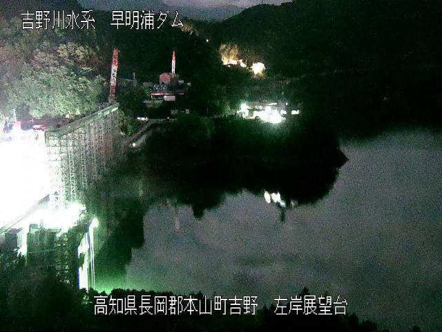 左岸展望台 カメラ画像