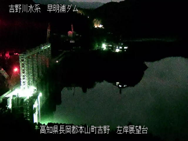左岸展望台 カメラ画像