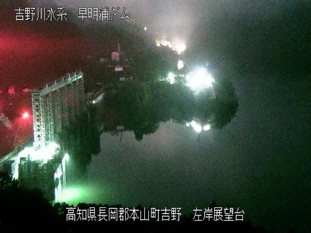 左岸展望台 カメラ画像