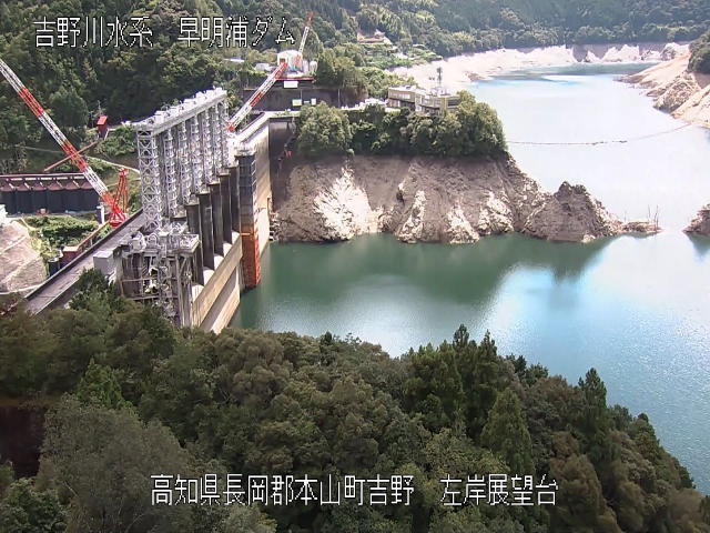 左岸展望台 カメラ画像