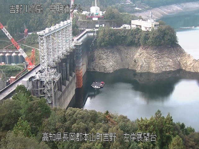 左岸展望台 カメラ画像