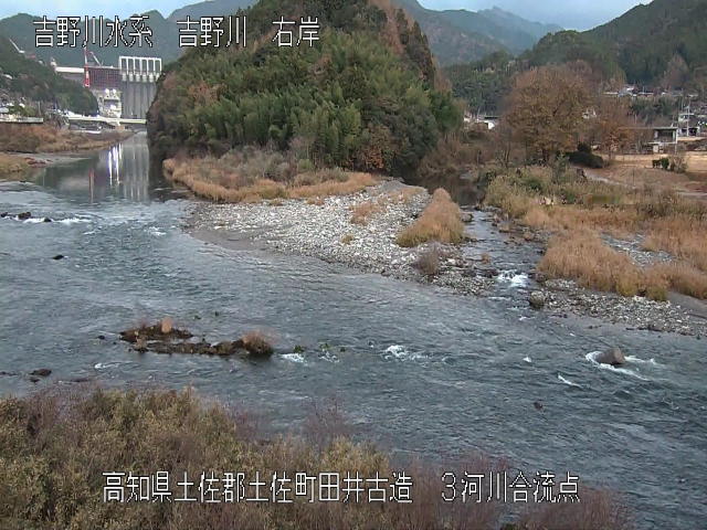 ３河川合流点 カメラ画像