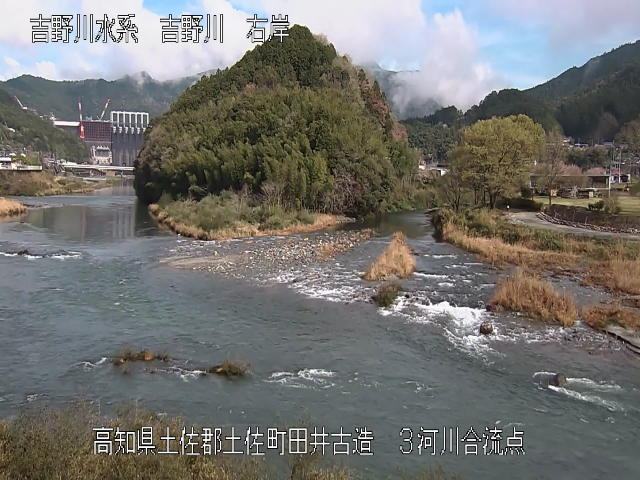 ３河川合流点 カメラ画像