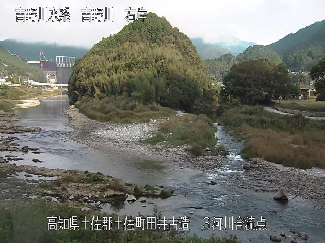 ３河川合流点 カメラ画像