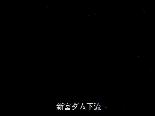 新宮ダム下流 カメラ画像