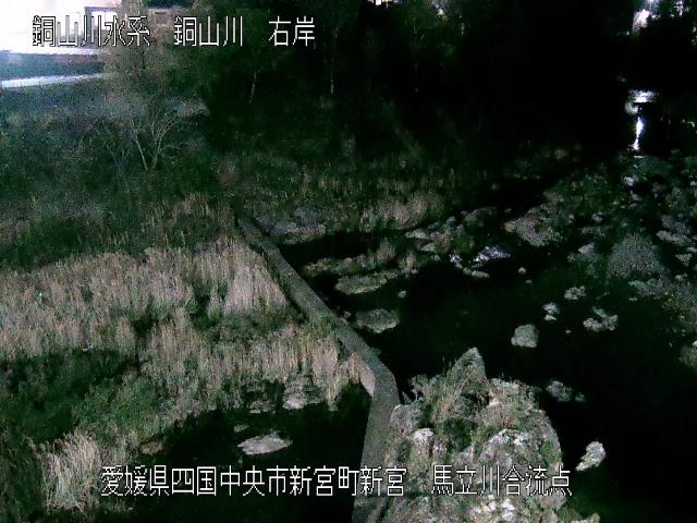 馬立川合流点 カメラ画像