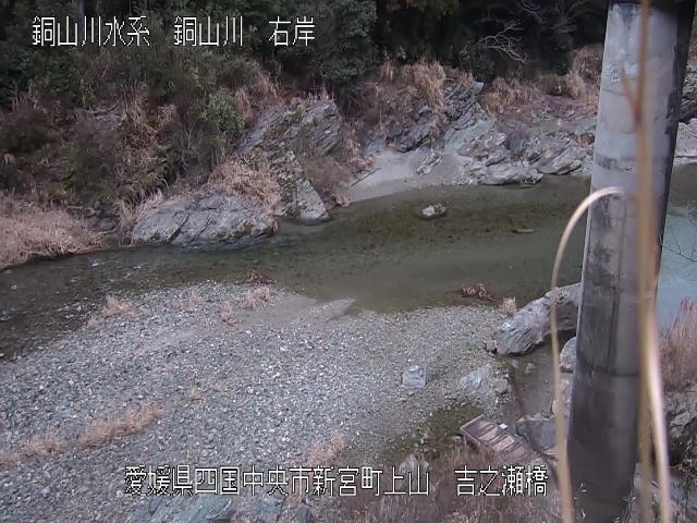 吉野瀬橋 カメラ画像