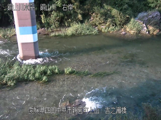 吉野瀬橋 カメラ画像