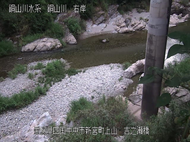 吉野瀬橋 カメラ画像