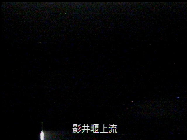 影井堰上流 カメラ画像