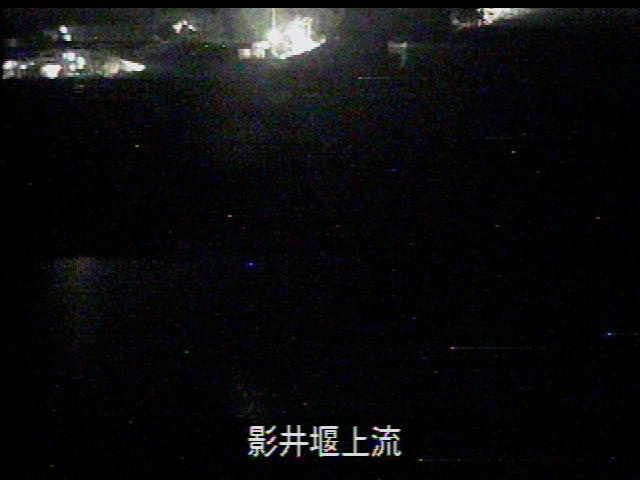 影井堰上流 カメラ画像