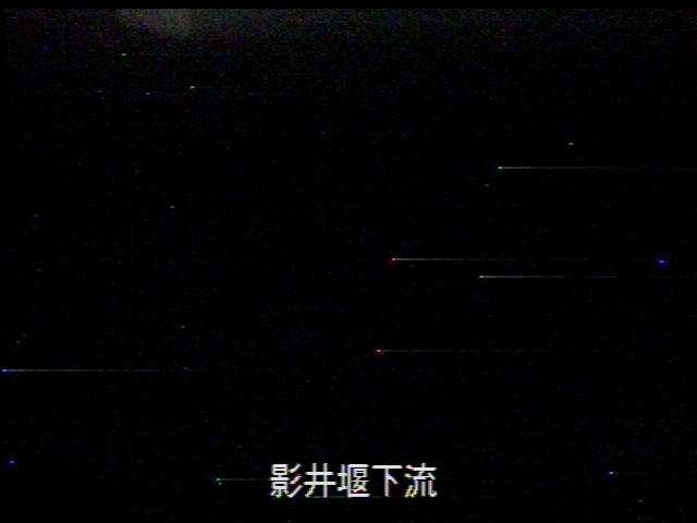 影井堰下流 カメラ画像