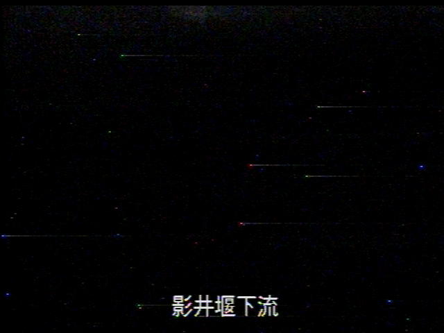 影井堰下流 カメラ画像