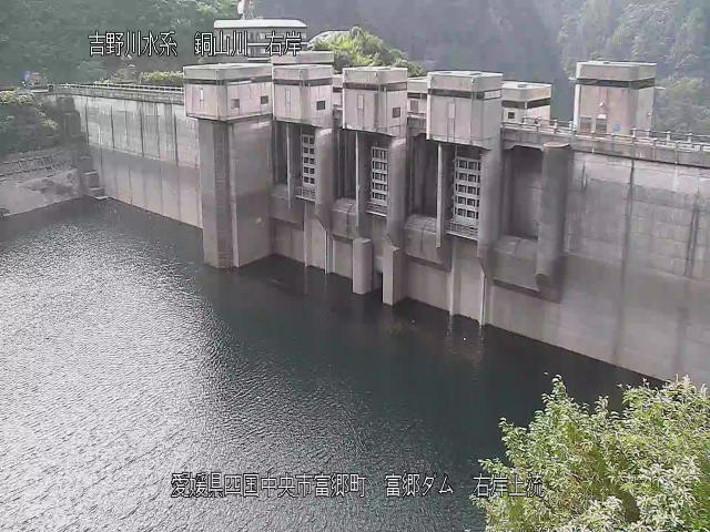 富郷ダム右岸上流 カメラ画像
