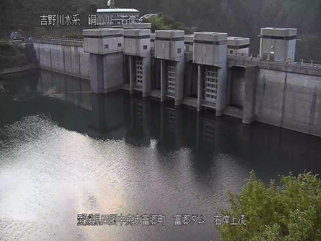 富郷ダム右岸上流 カメラ画像