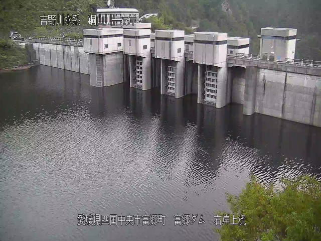 富郷ダム右岸上流 カメラ画像