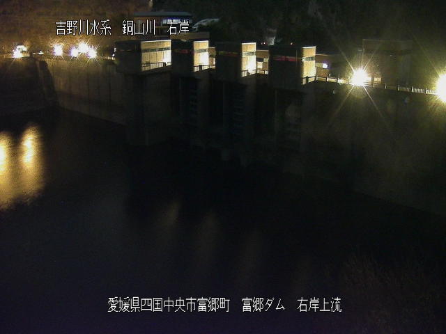 富郷ダム右岸上流 カメラ画像