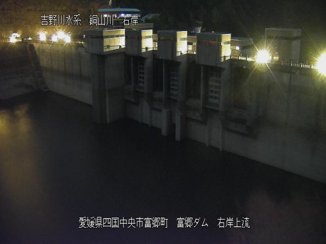 富郷ダム右岸上流 カメラ画像