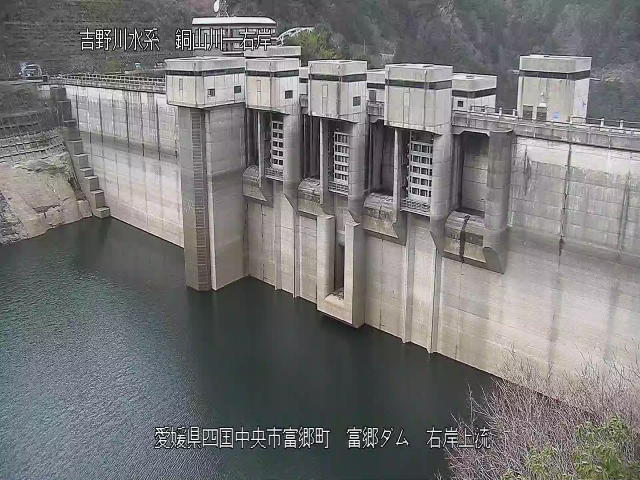 富郷ダム右岸上流 カメラ画像