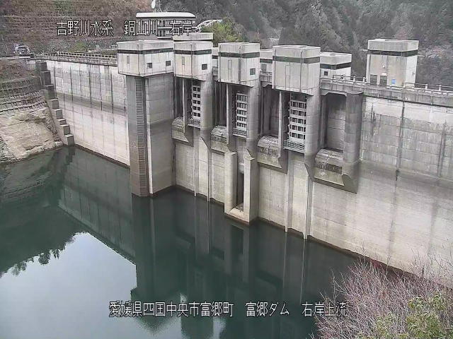 富郷ダム右岸上流 カメラ画像