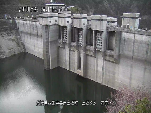 富郷ダム右岸上流 カメラ画像