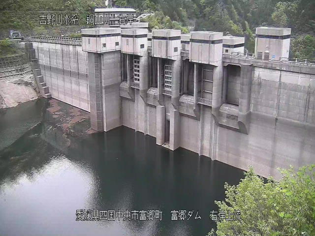 富郷ダム右岸上流 カメラ画像
