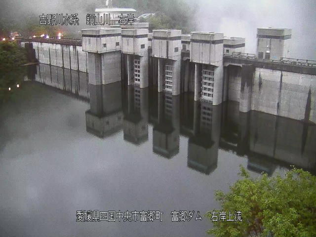 富郷ダム右岸上流 カメラ画像