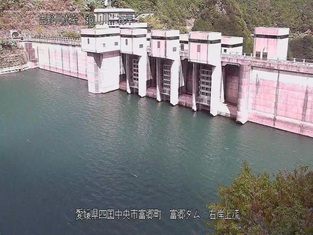 富郷ダム右岸上流 カメラ画像