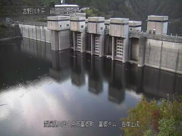 富郷ダム右岸上流 カメラ画像