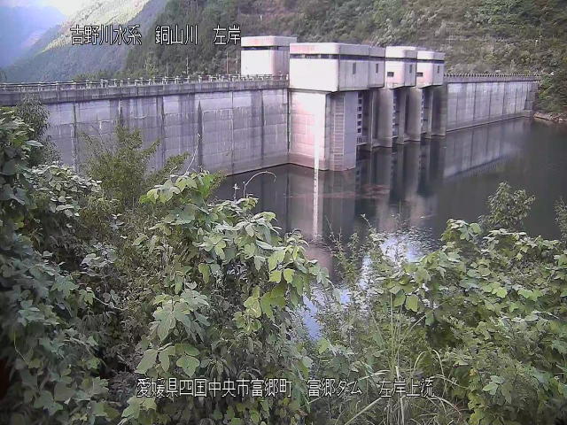 富郷ダム左岸上流 カメラ画像