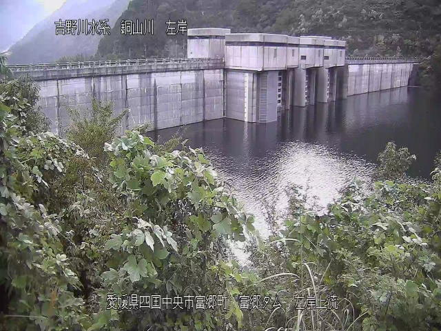 富郷ダム左岸上流 カメラ画像