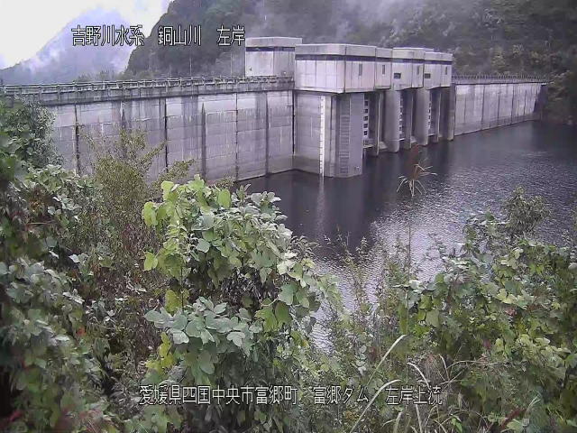 富郷ダム左岸上流 カメラ画像