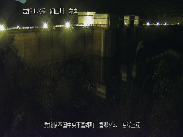 富郷ダム左岸上流 カメラ画像