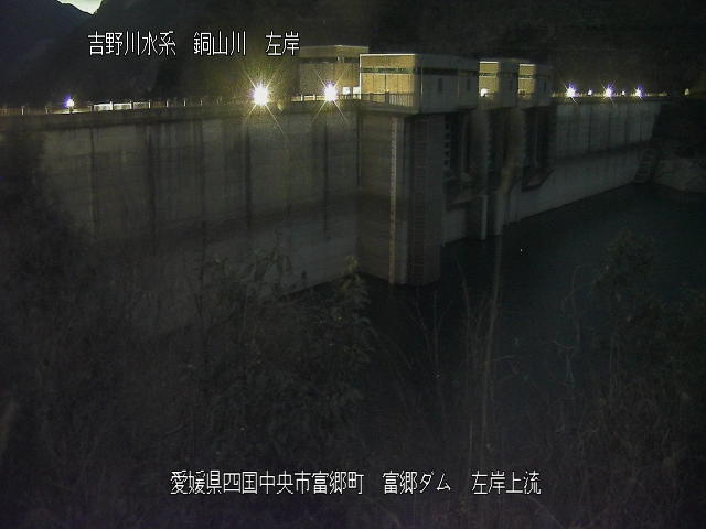 富郷ダム左岸上流 カメラ画像