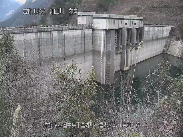 富郷ダム左岸上流 カメラ画像