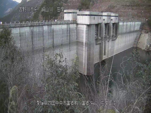 富郷ダム左岸上流 カメラ画像